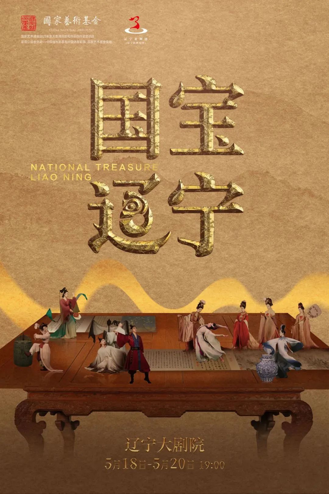 乐天堂(fun88)官方网站