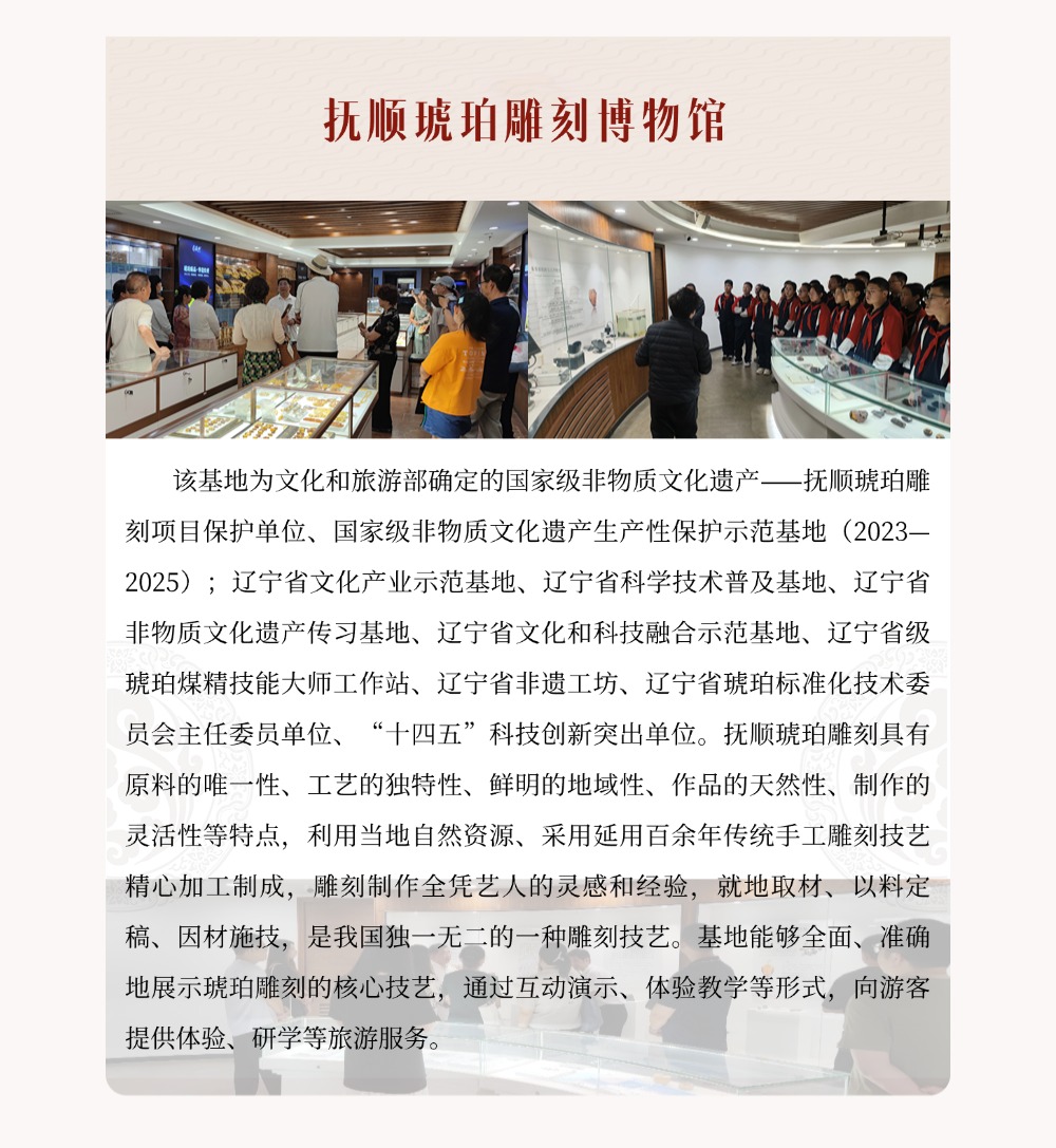 乐天堂(fun88)官方网站