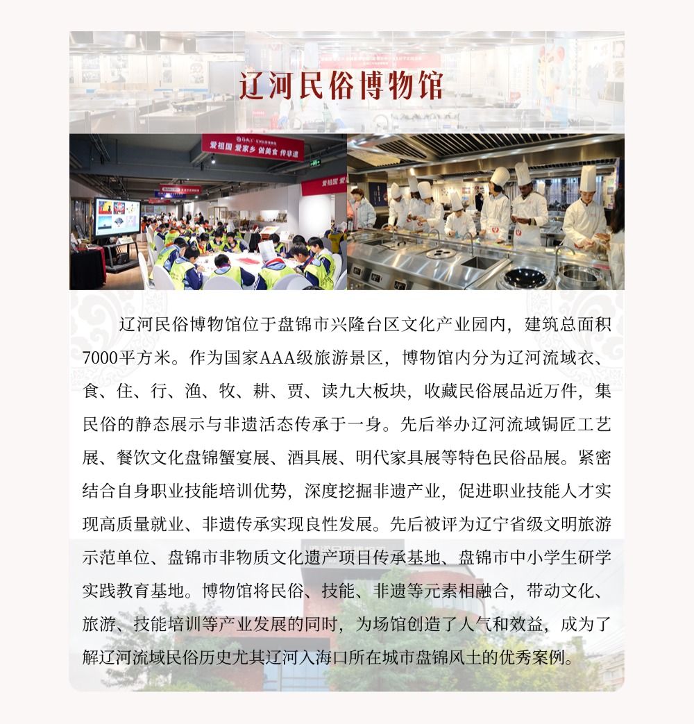 乐天堂(fun88)官方网站