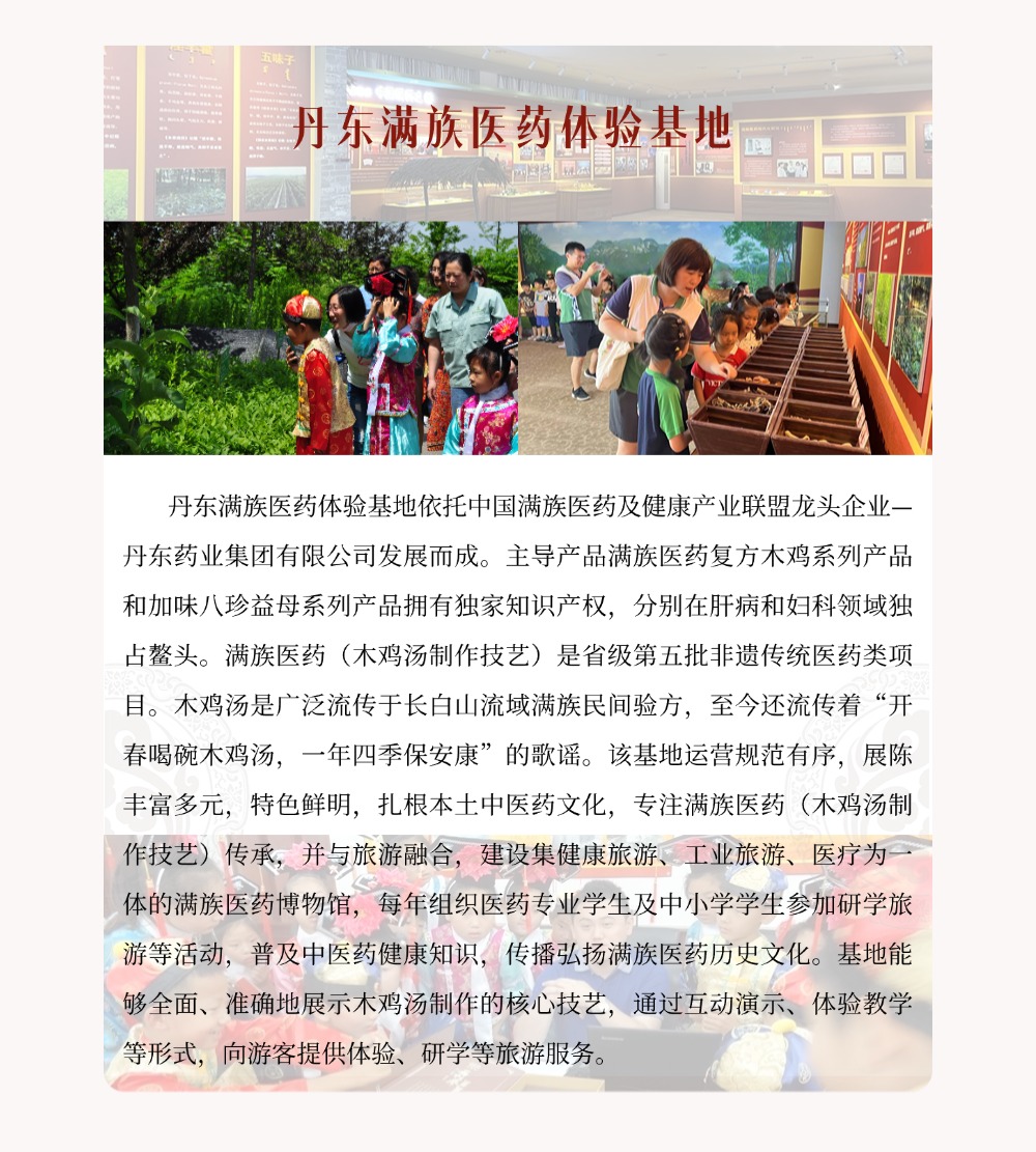 乐天堂(fun88)官方网站