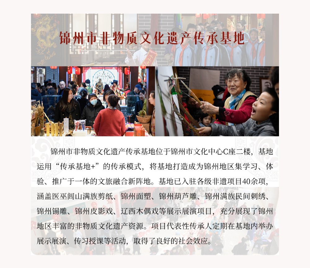 乐天堂(fun88)官方网站
