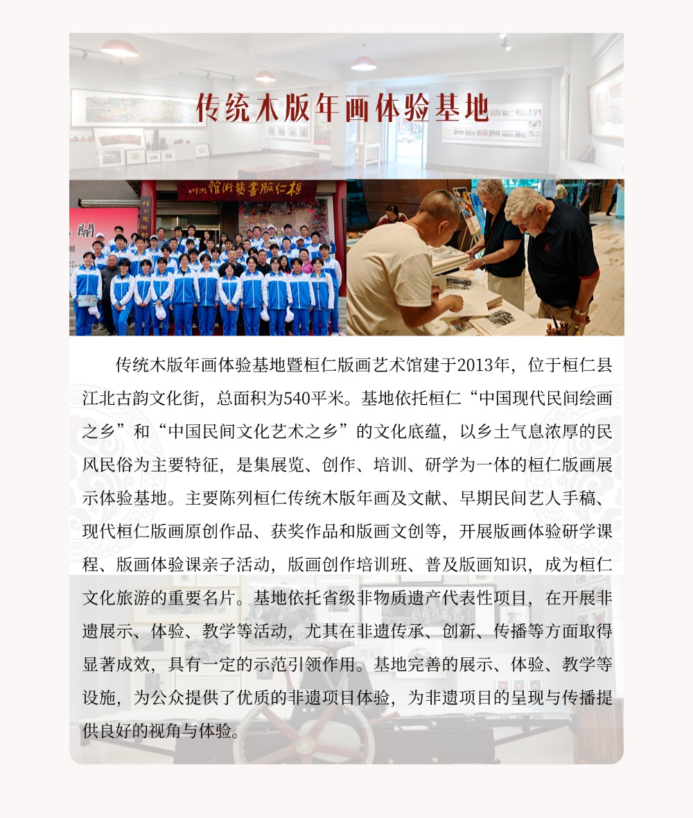 乐天堂(fun88)官方网站