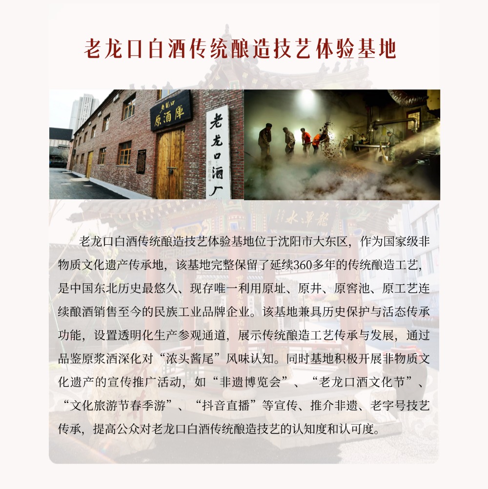 乐天堂(fun88)官方网站