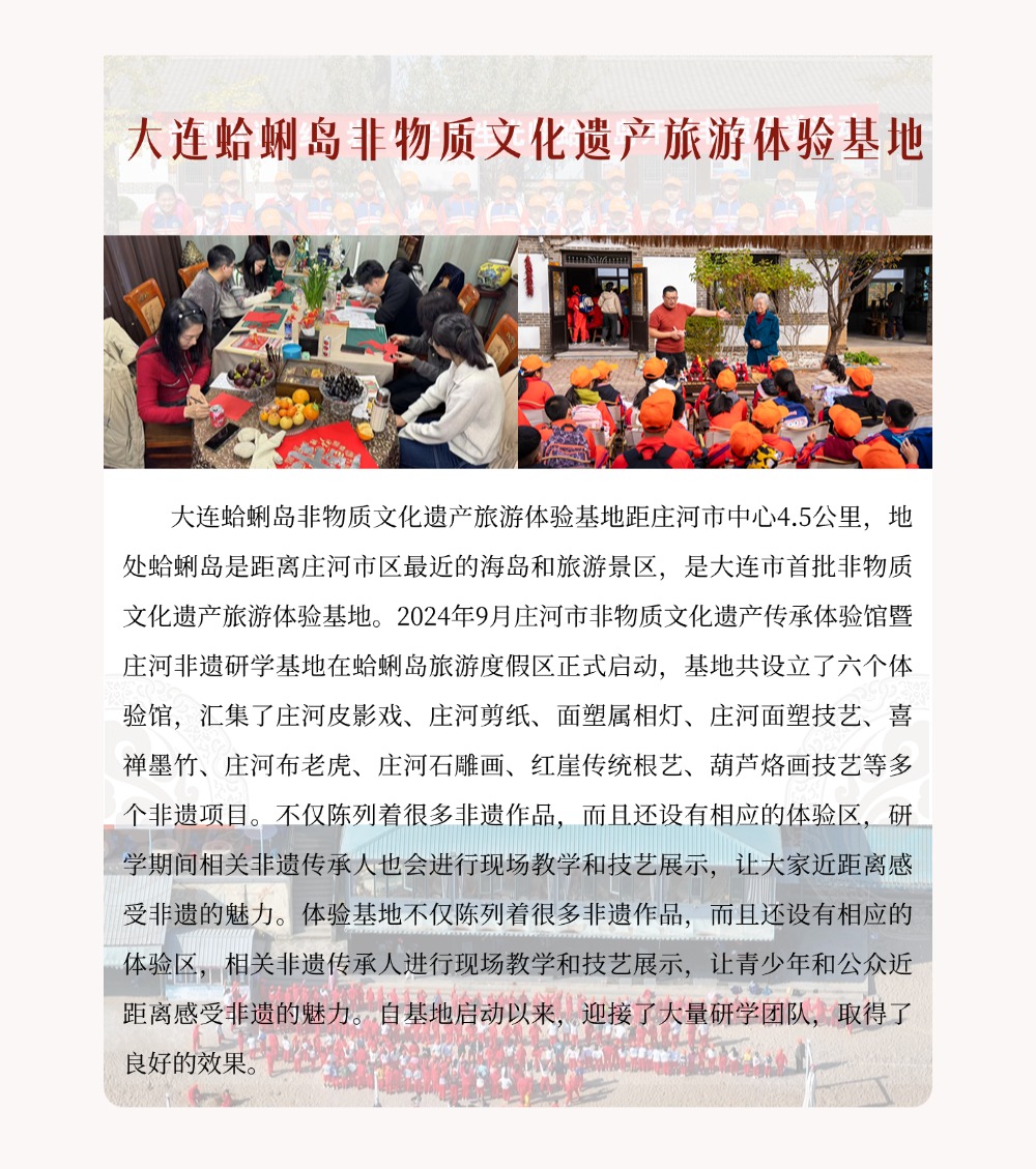 乐天堂(fun88)官方网站