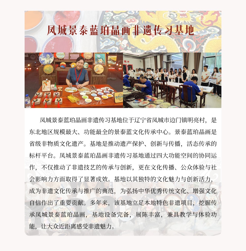 乐天堂(fun88)官方网站