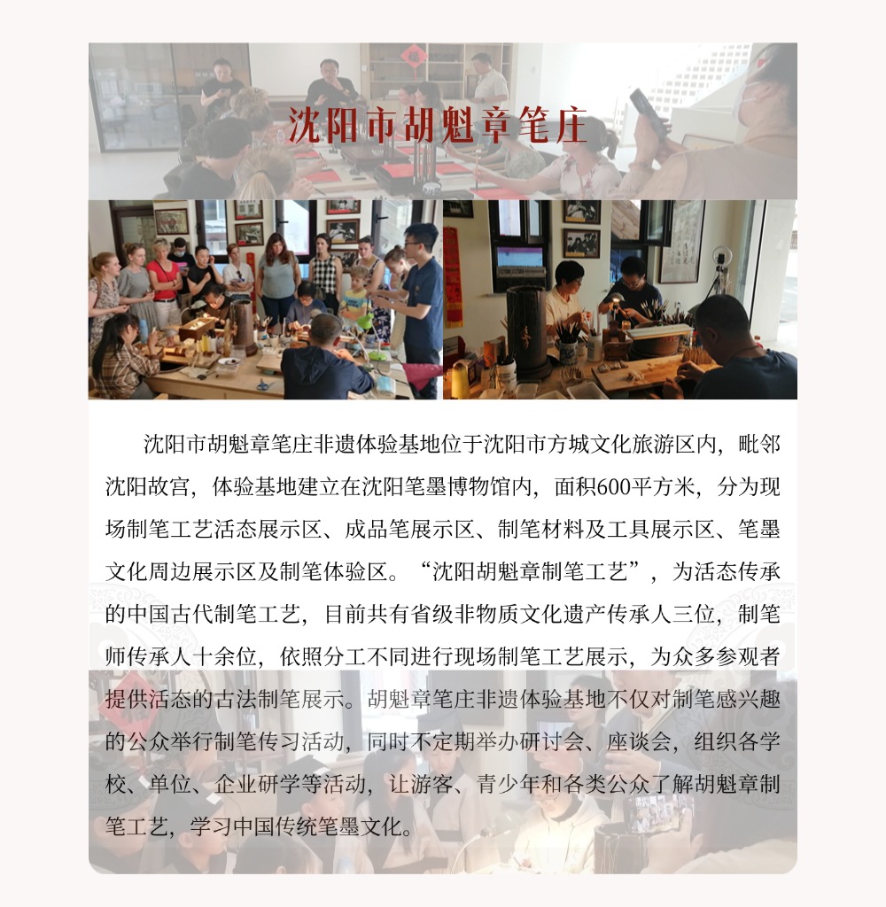 乐天堂(fun88)官方网站