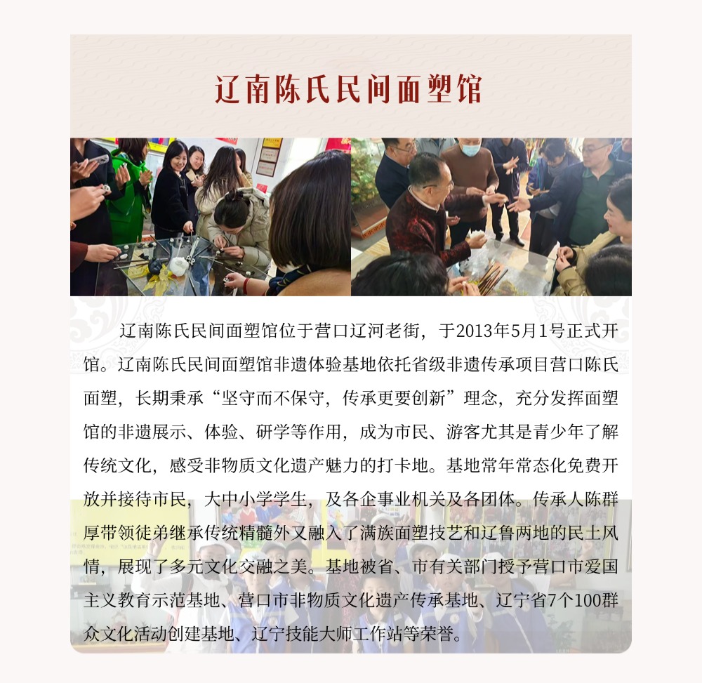 乐天堂(fun88)官方网站