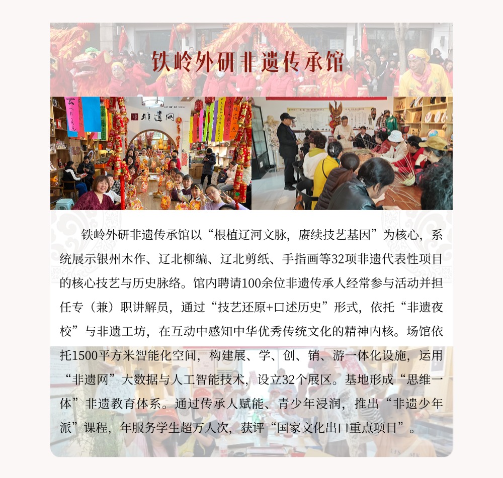 乐天堂(fun88)官方网站
