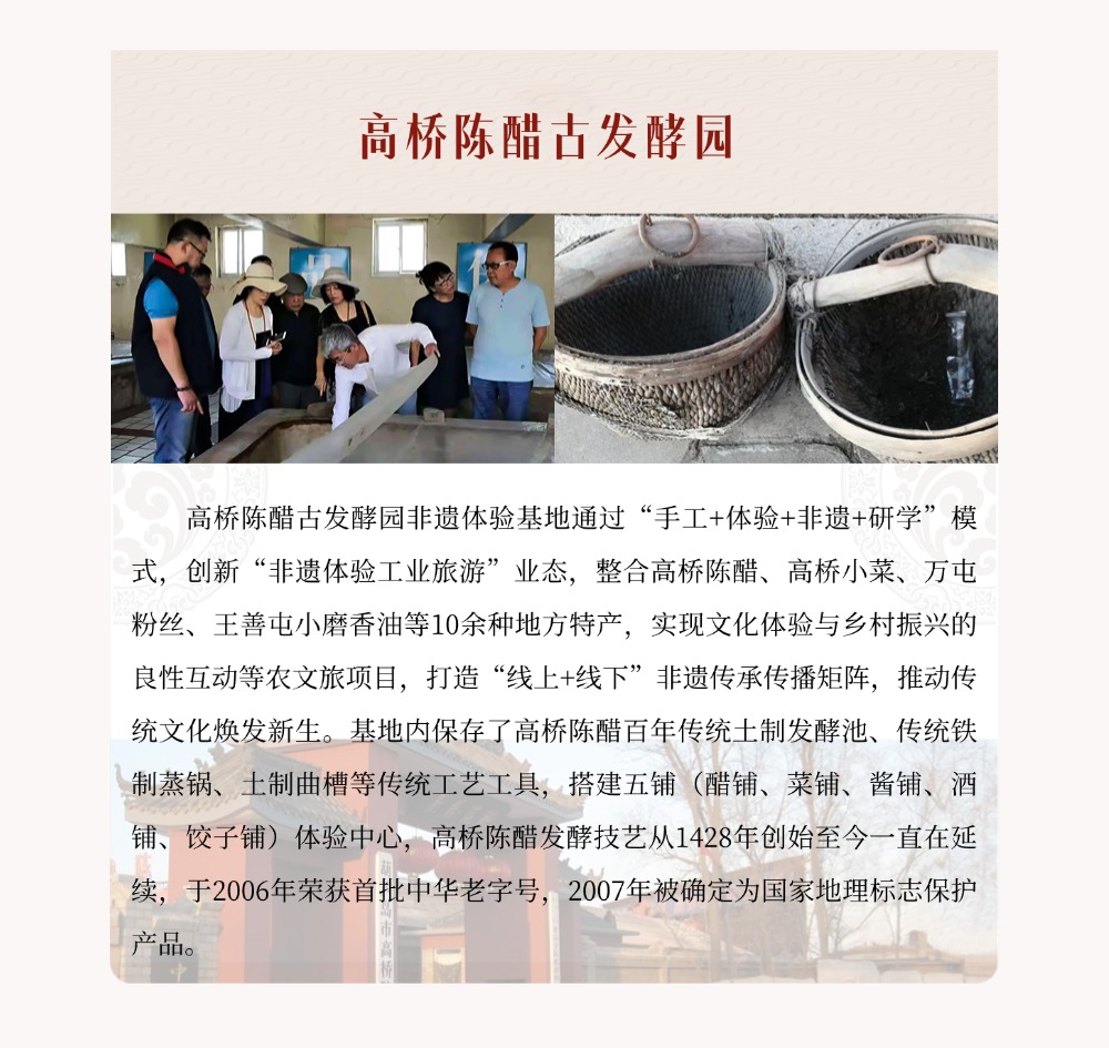 乐天堂(fun88)官方网站