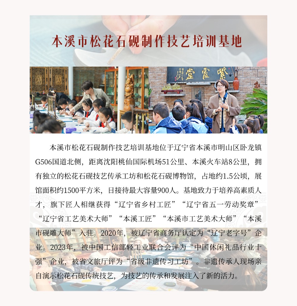 乐天堂(fun88)官方网站