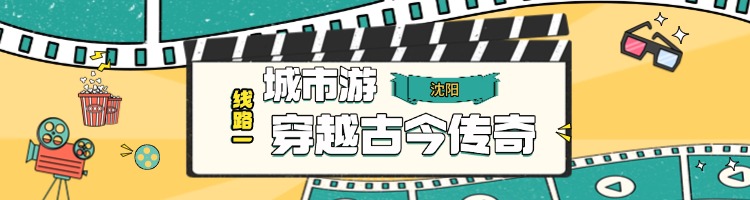 乐天堂(fun88)官方网站