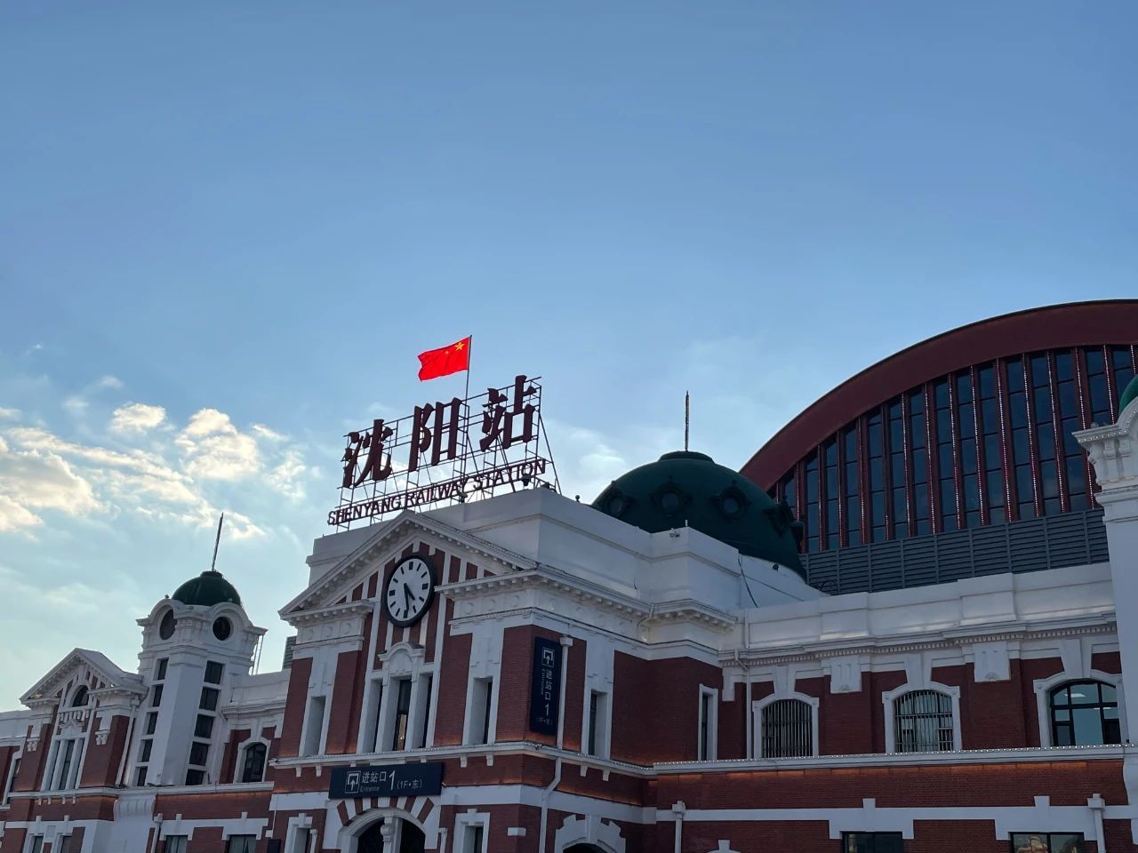 乐天堂(fun88)官方网站