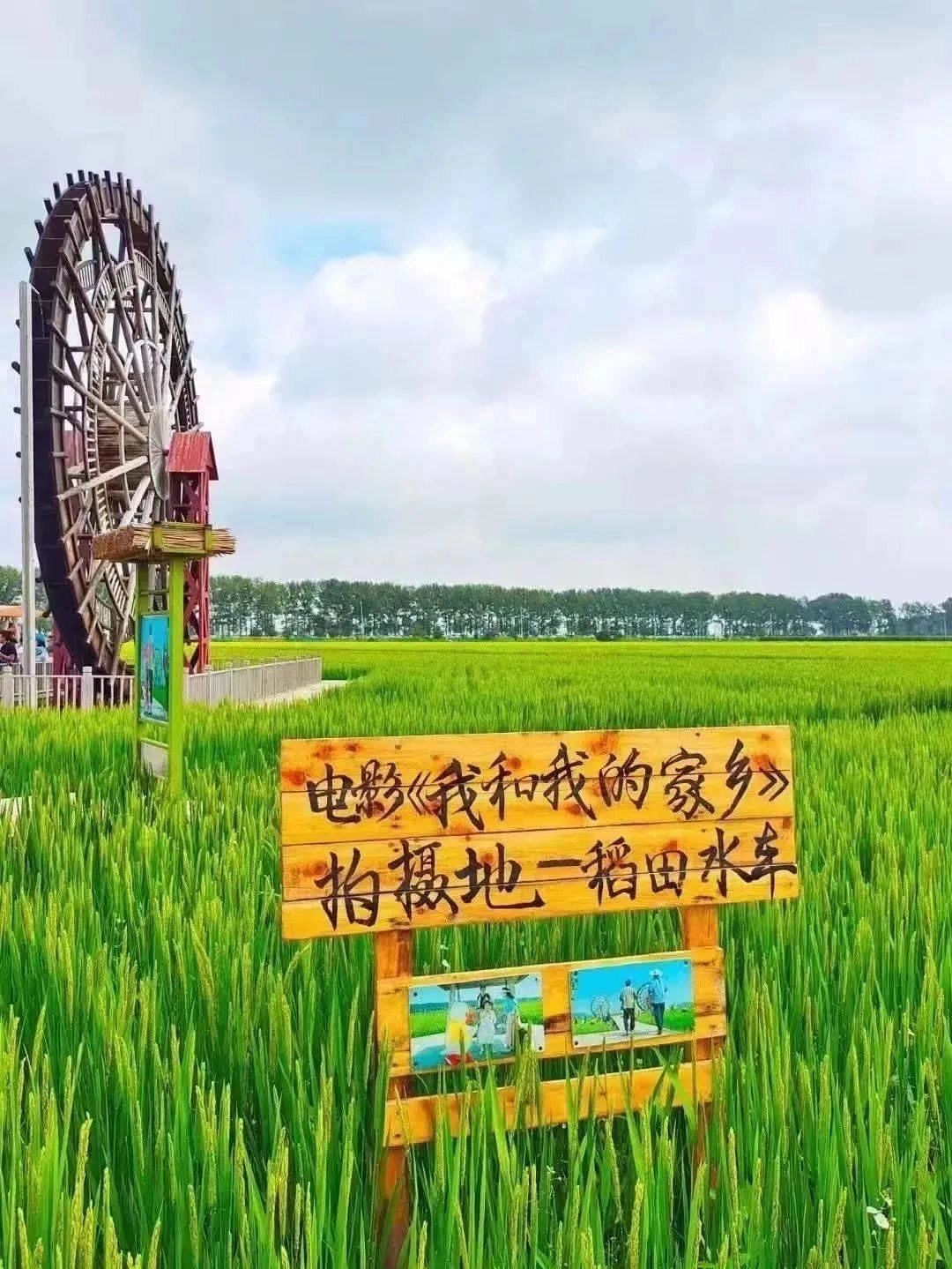 乐天堂(fun88)官方网站