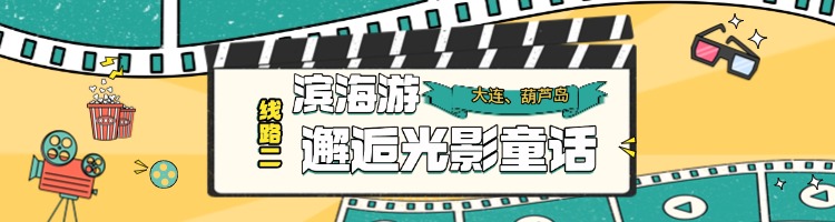 乐天堂(fun88)官方网站