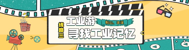 乐天堂(fun88)官方网站