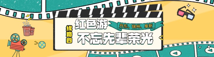 乐天堂(fun88)官方网站