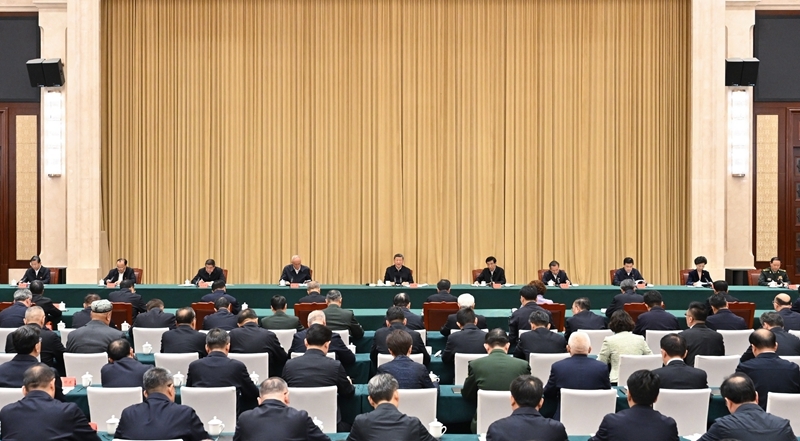 乐天堂(fun88)官方网站