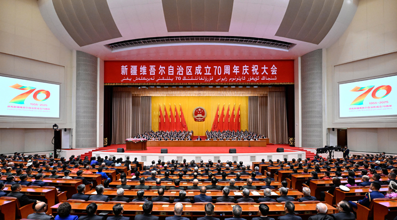 乐天堂(fun88)官方网站