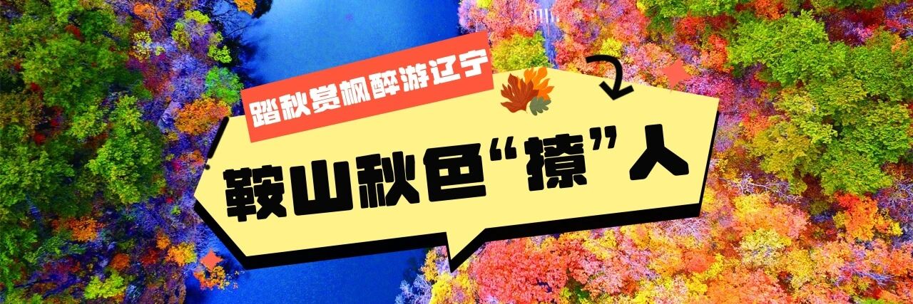 乐天堂(fun88)官方网站