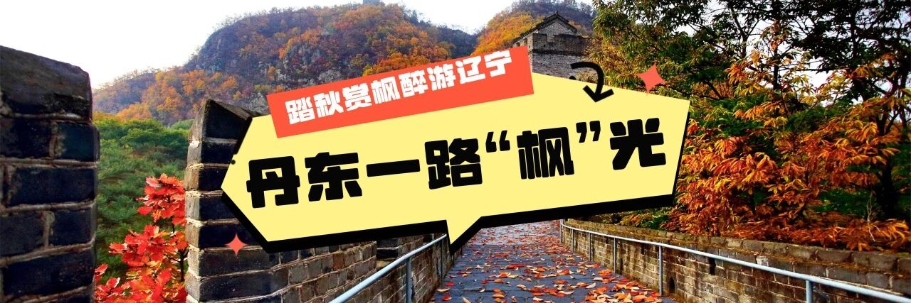 乐天堂(fun88)官方网站