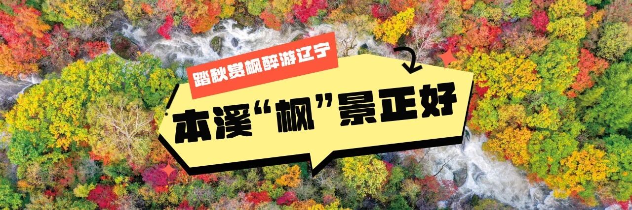 乐天堂(fun88)官方网站