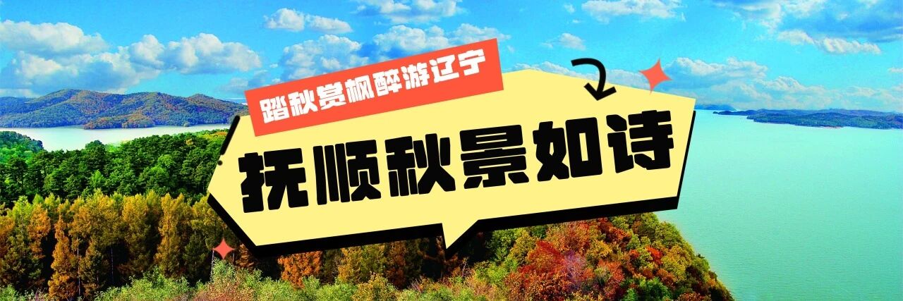 乐天堂(fun88)官方网站