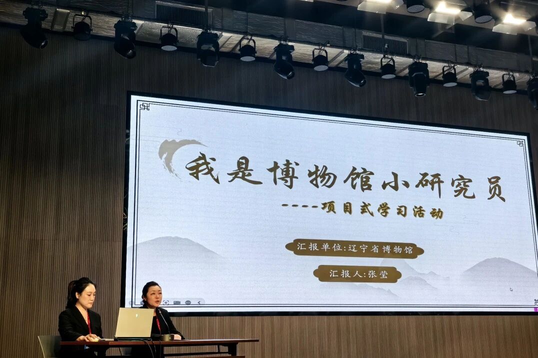 乐天堂(fun88)官方网站