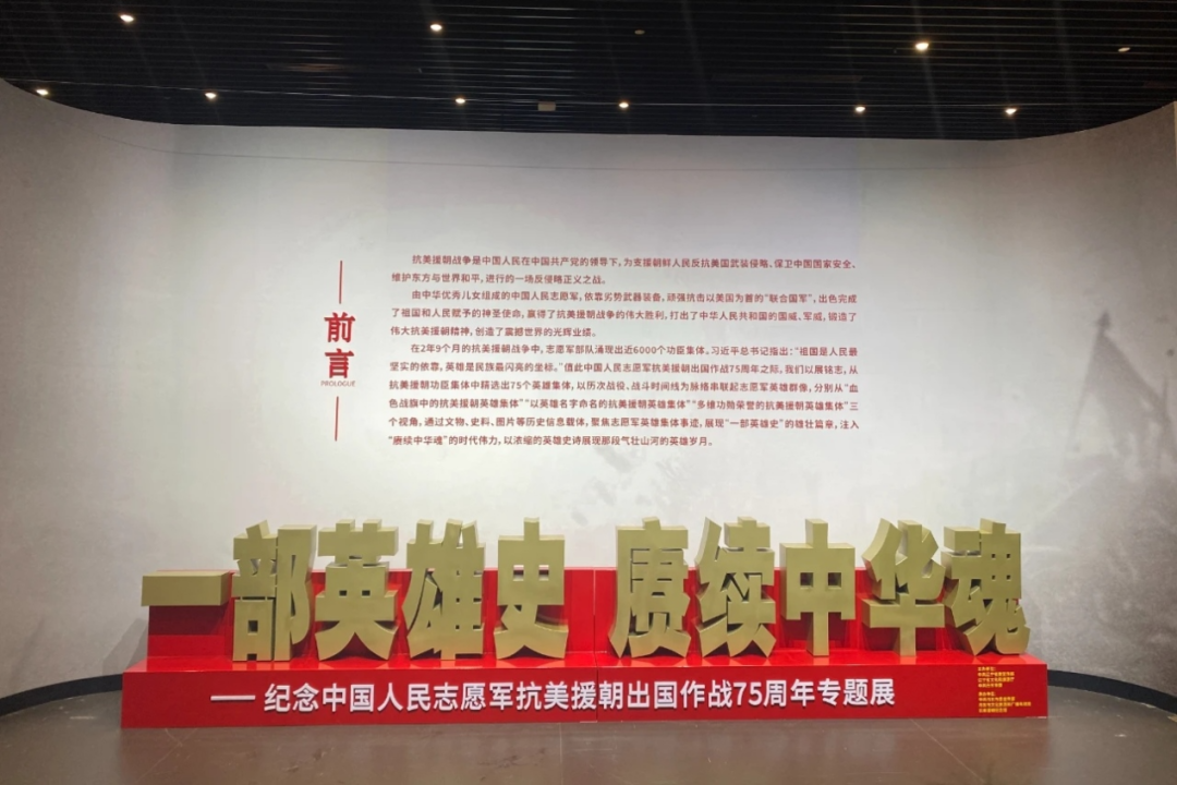 乐天堂(fun88)官方网站