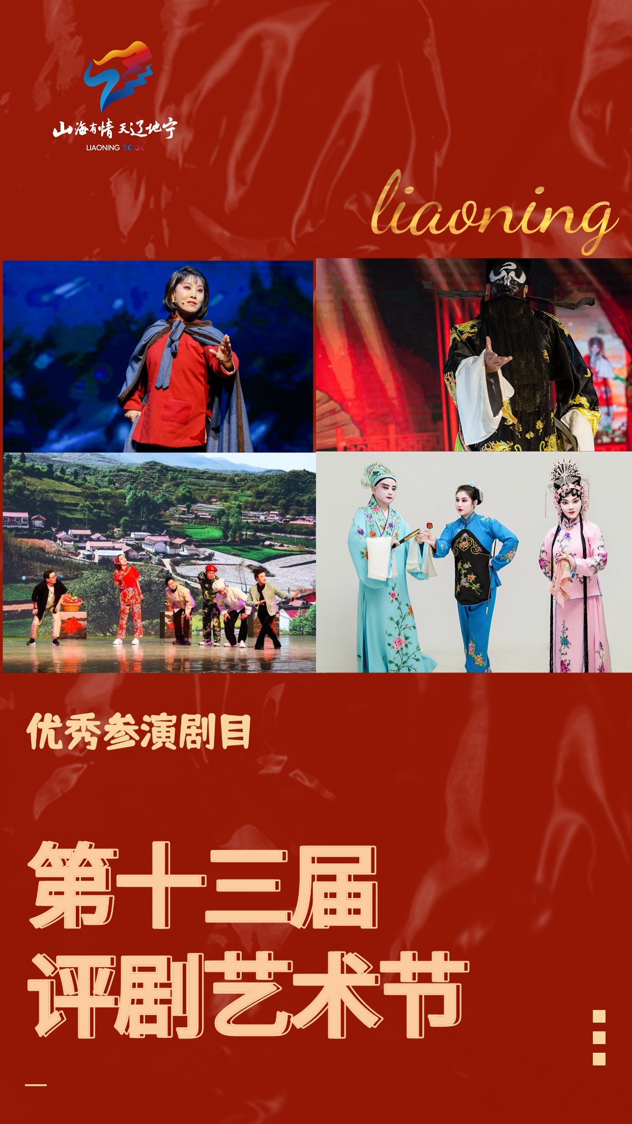 乐天堂(fun88)官方网站