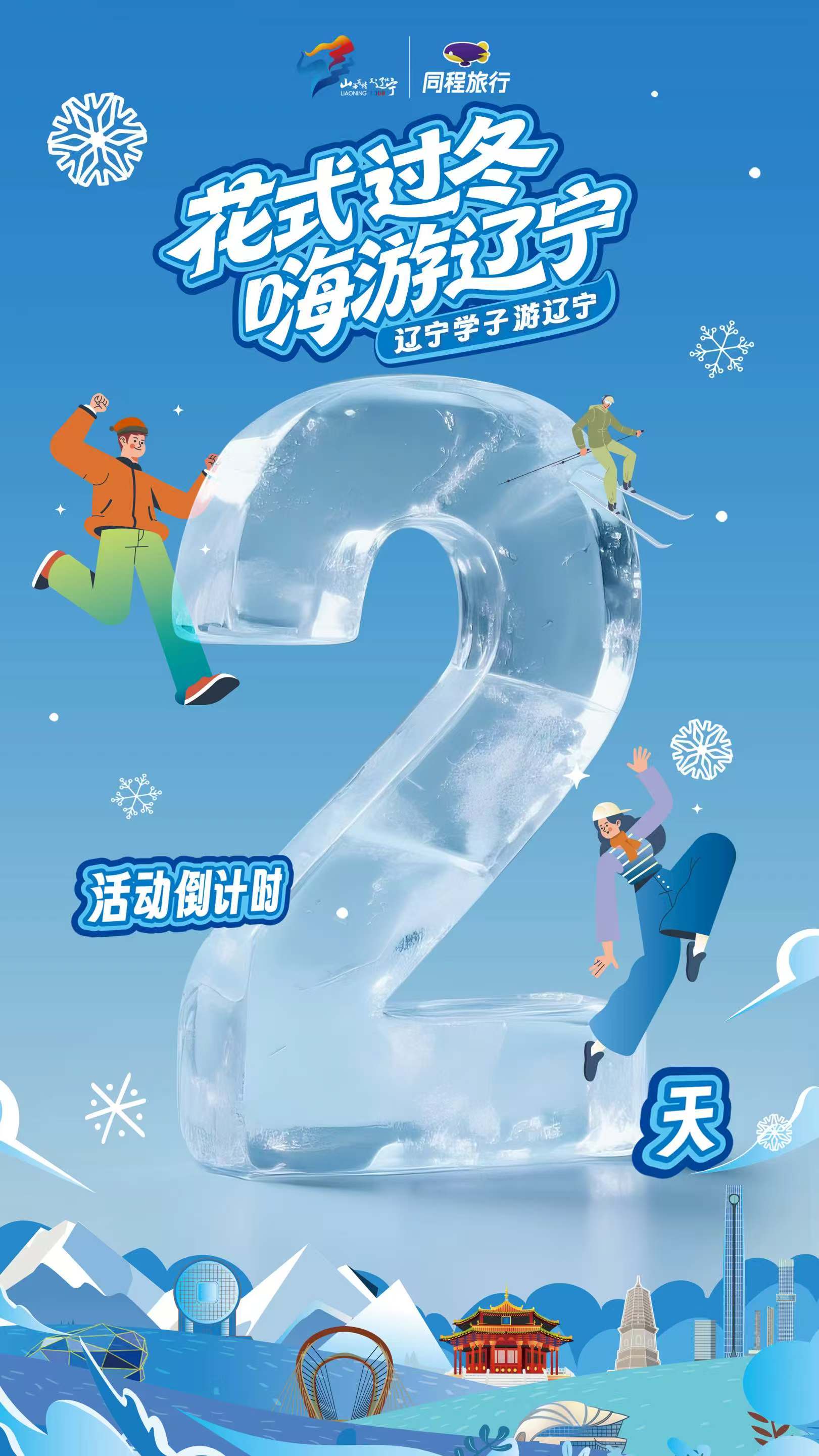 乐天堂(fun88)官方网站