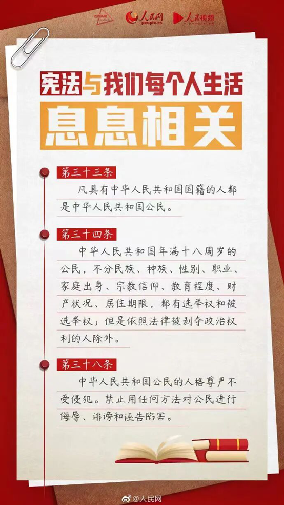 乐天堂(fun88)官方网站