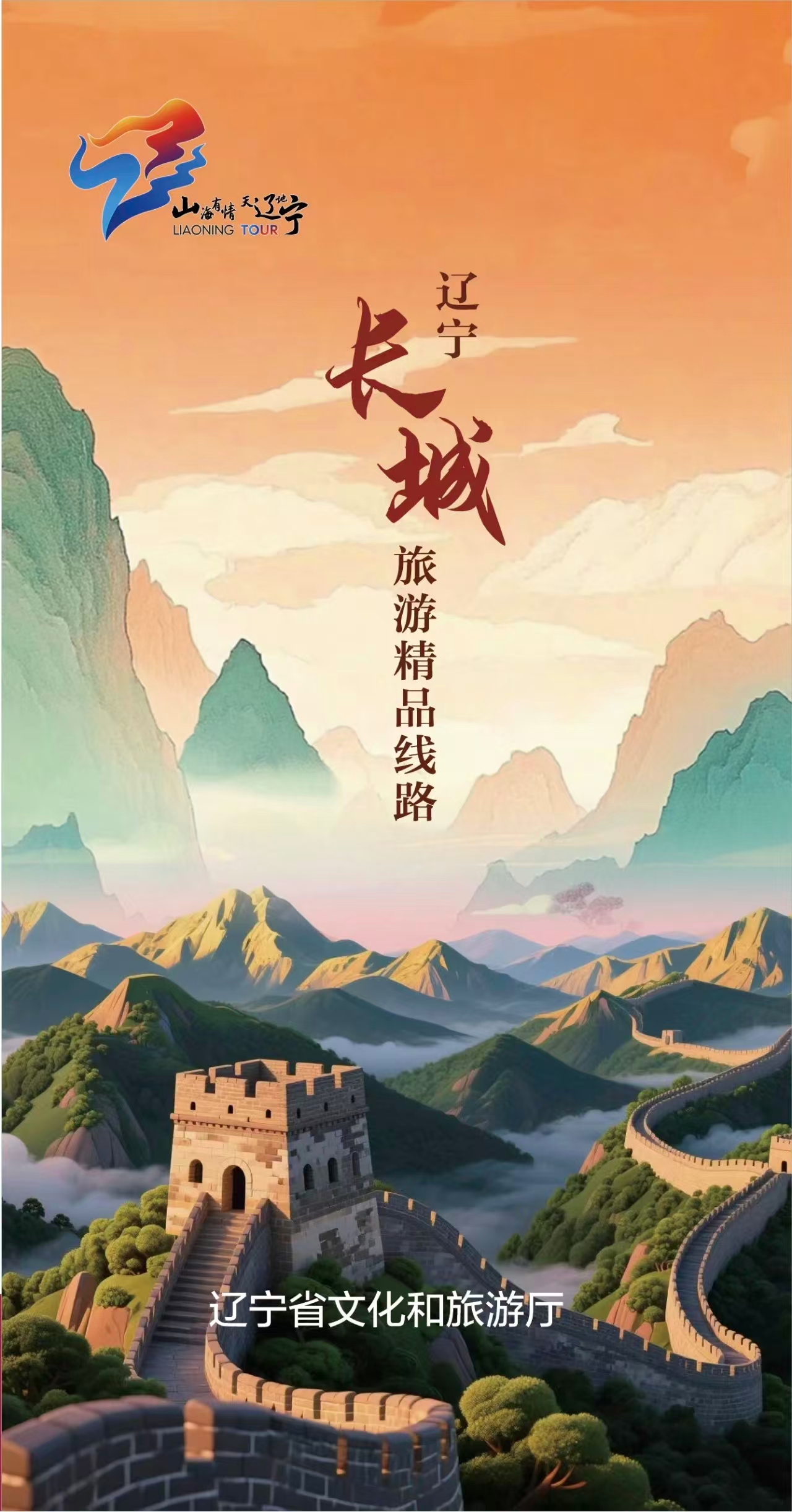 乐天堂(fun88)官方网站