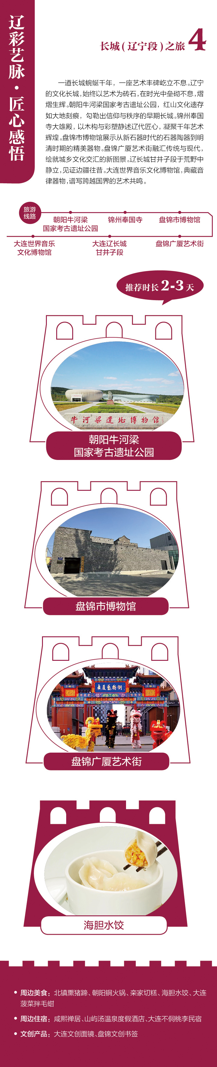 乐天堂(fun88)官方网站