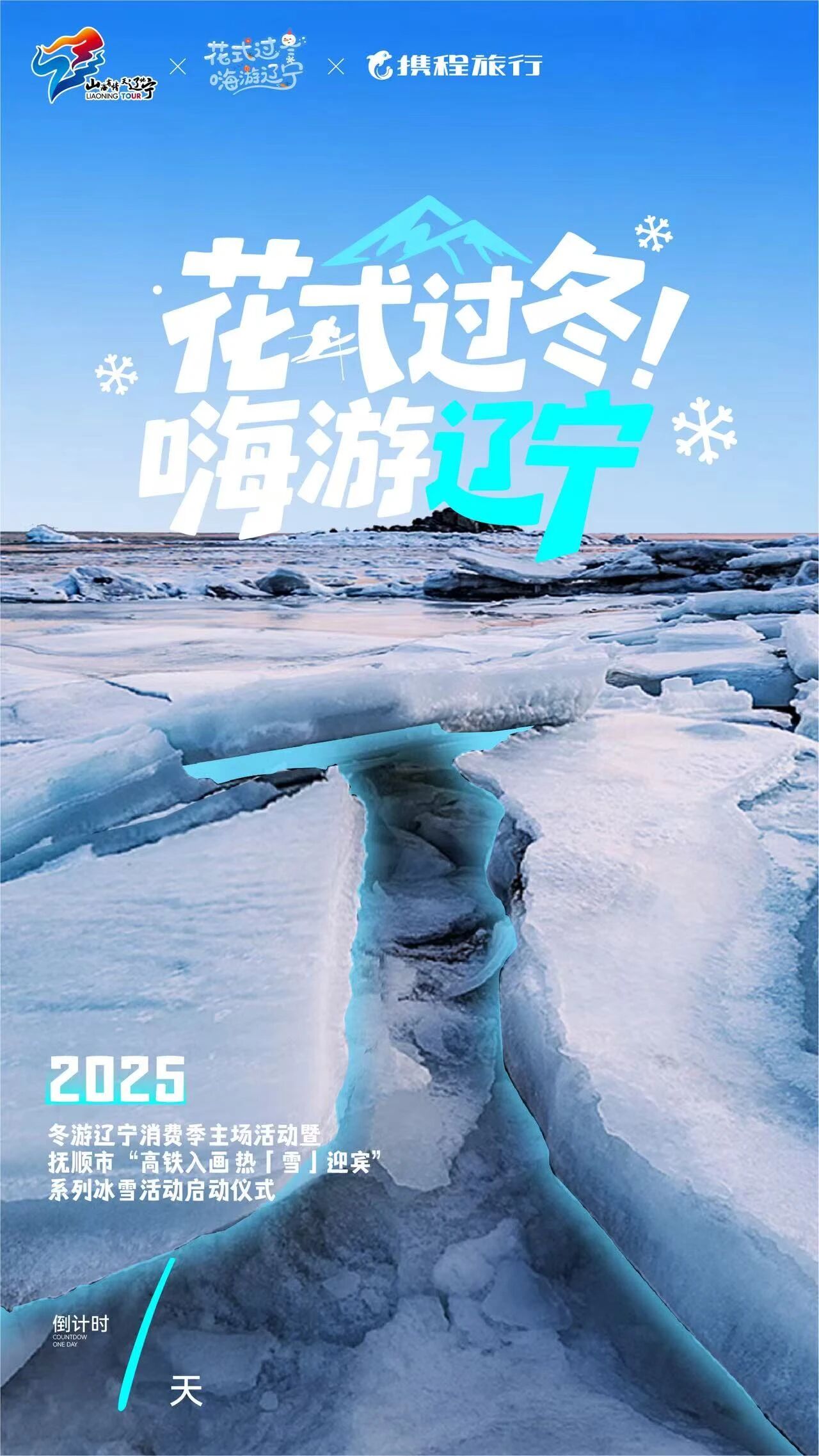 乐天堂(fun88)官方网站