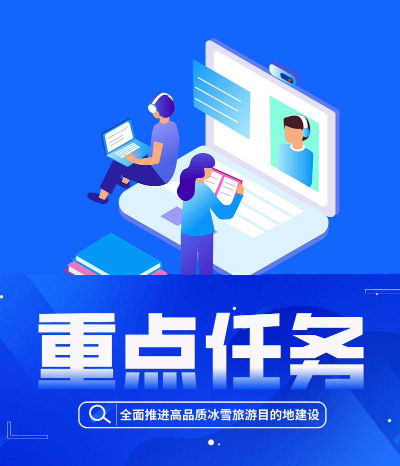 乐天堂(fun88)官方网站