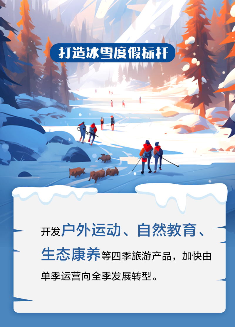 乐天堂(fun88)官方网站