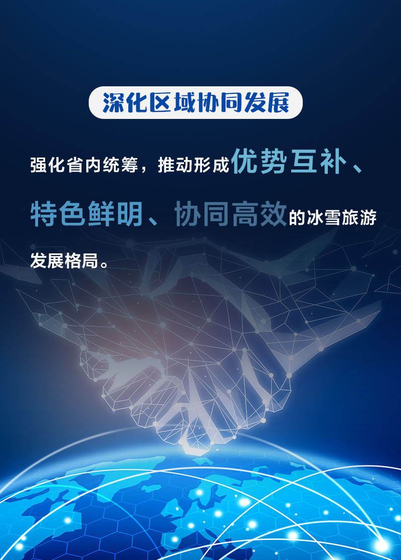 乐天堂(fun88)官方网站