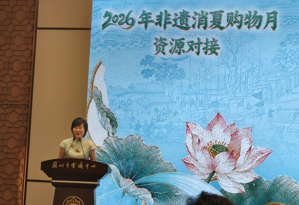 乐天堂(fun88)官方网站