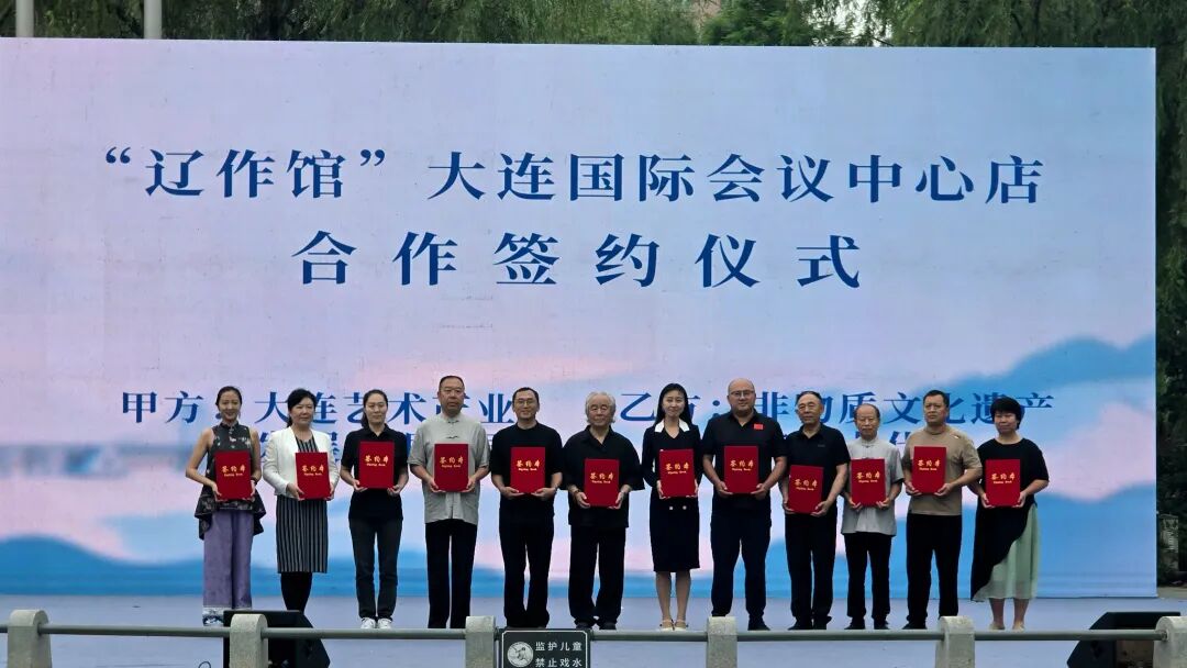 乐天堂(fun88)官方网站
