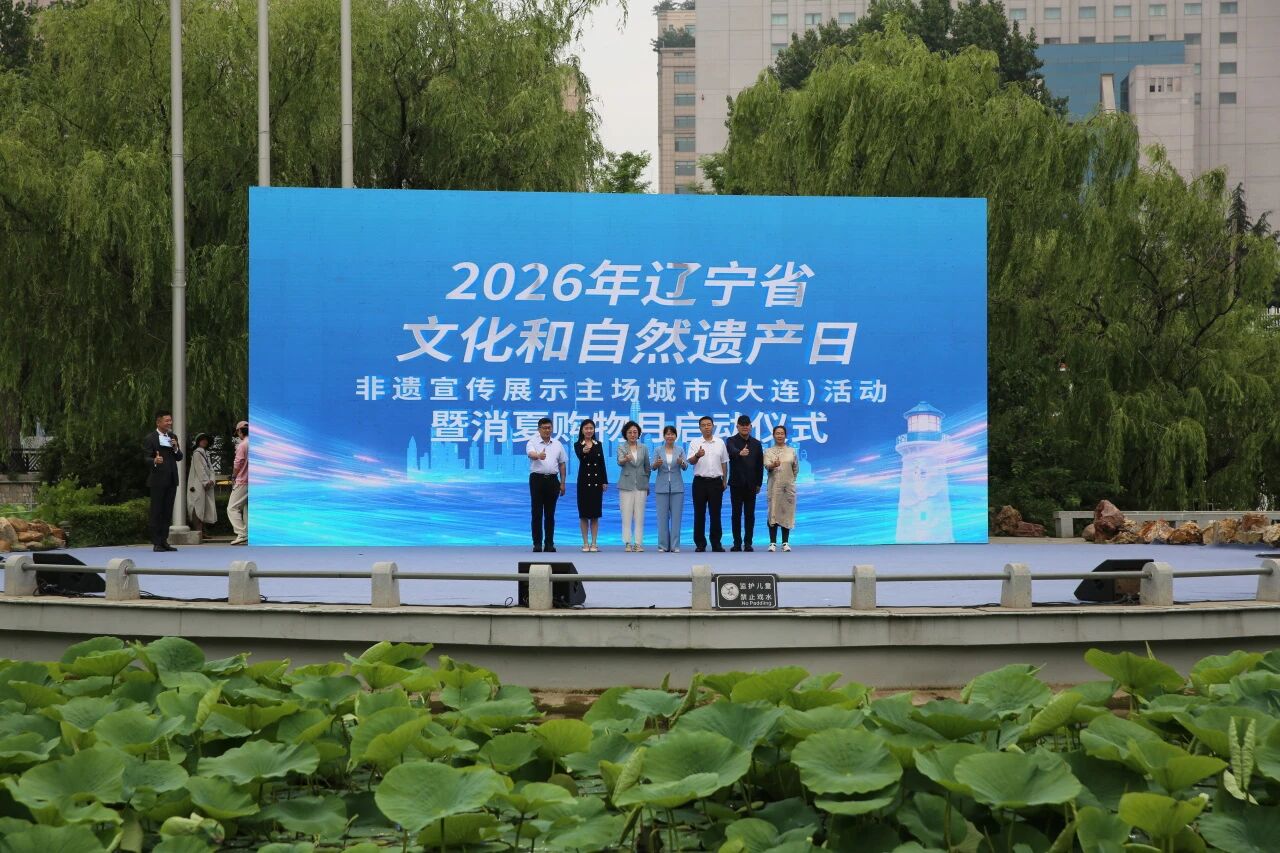 乐天堂(fun88)官方网站