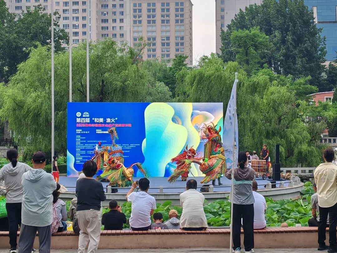 乐天堂(fun88)官方网站