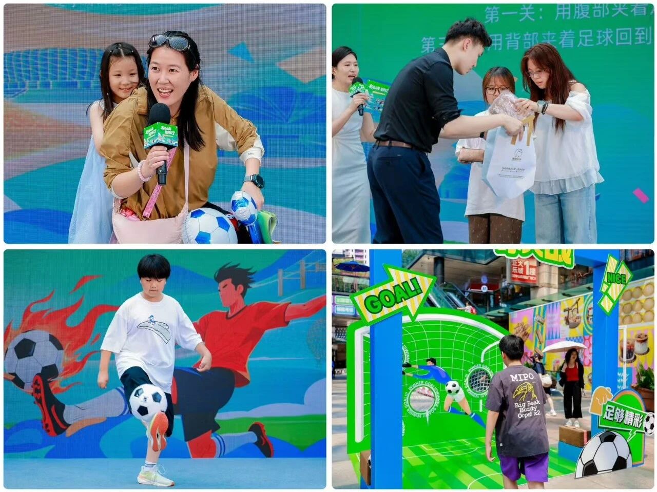 乐天堂(fun88)官方网站