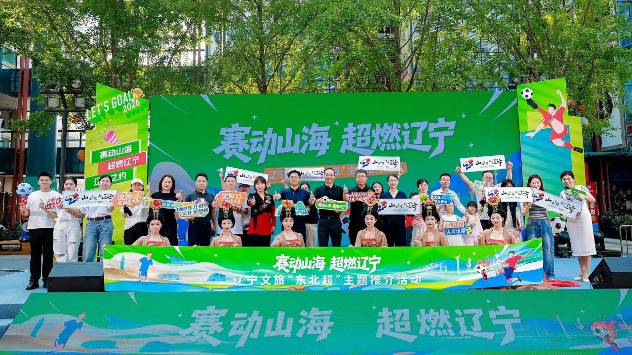 乐天堂(fun88)官方网站