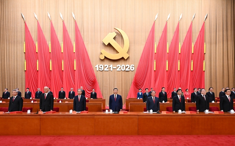 乐天堂(fun88)官方网站