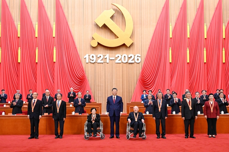 乐天堂(fun88)官方网站