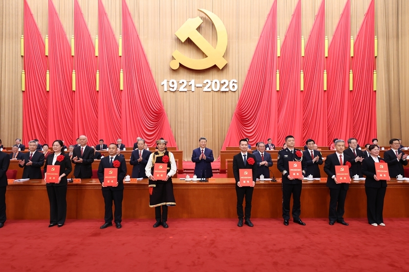 乐天堂(fun88)官方网站