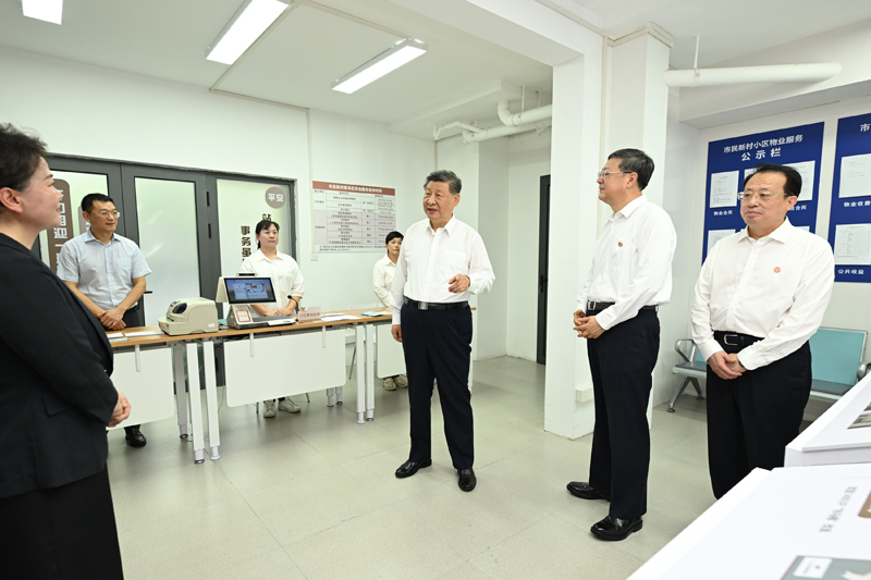 乐天堂(fun88)官方网站