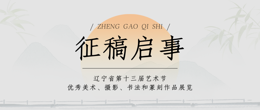 乐天堂(fun88)官方网站