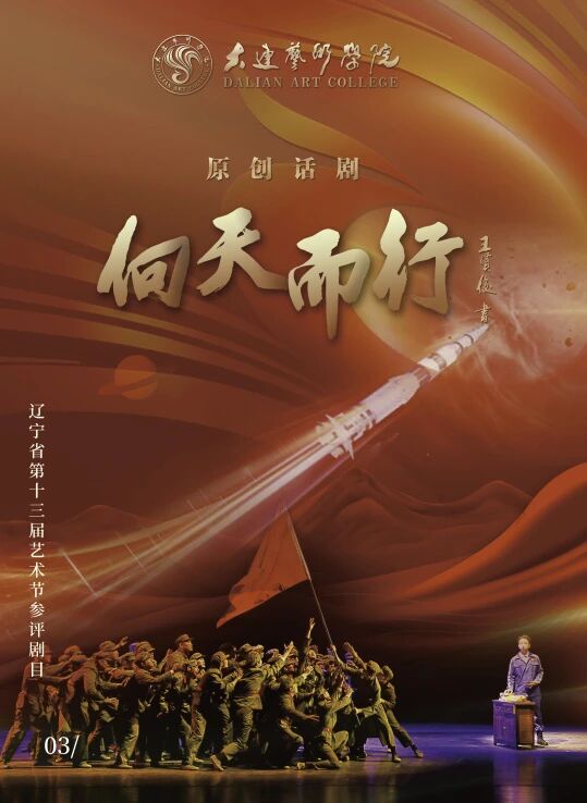 乐天堂(fun88)官方网站
