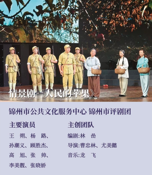 乐天堂(fun88)官方网站